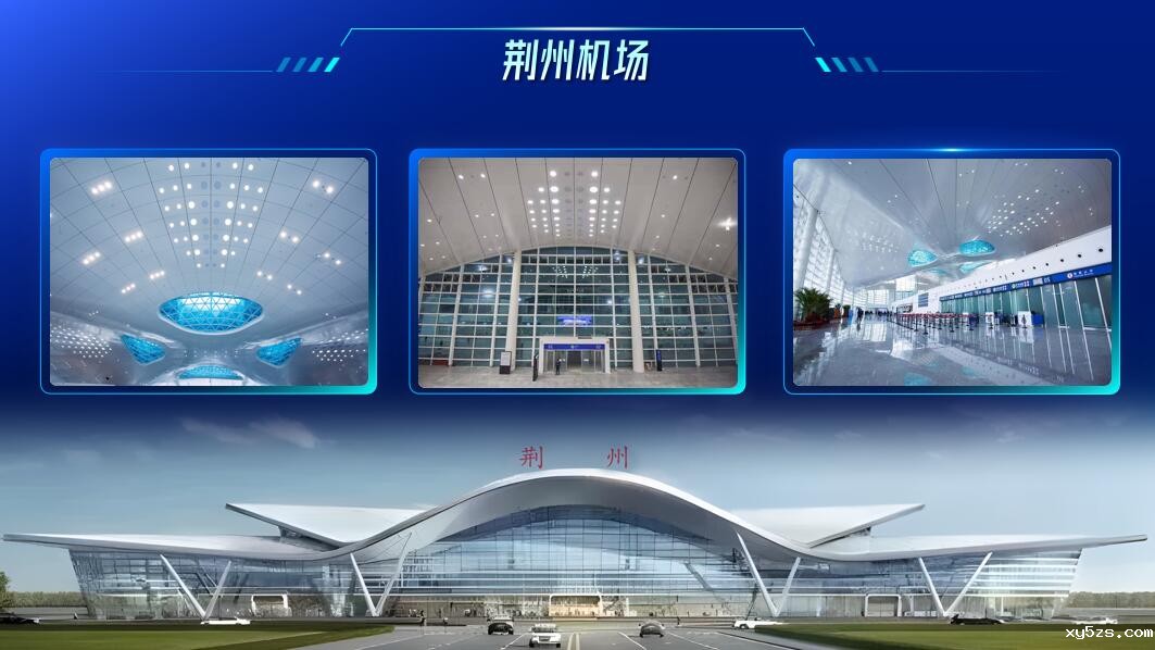 南京南站框架式玻璃幕墙设计案例 南京南站框架式玻璃幕墙设计案例