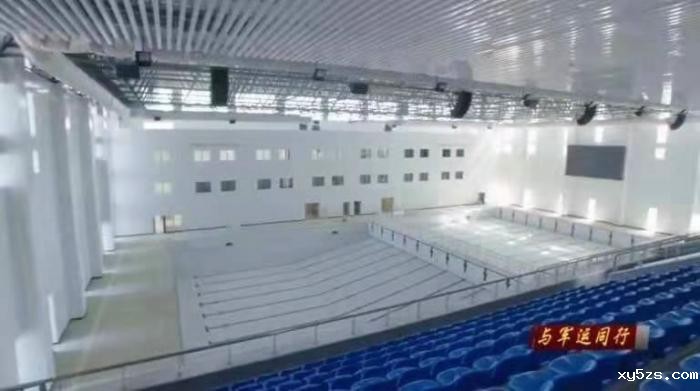 木兰湖海军游泳馆