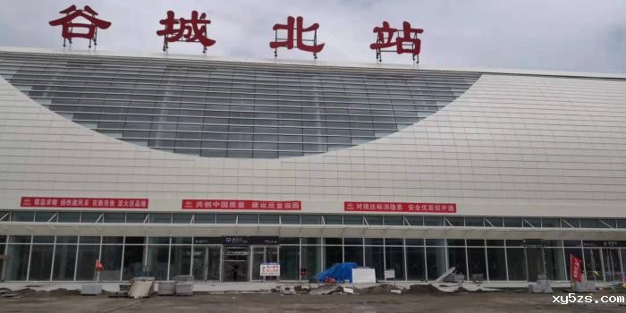 铝单板-谷城北站